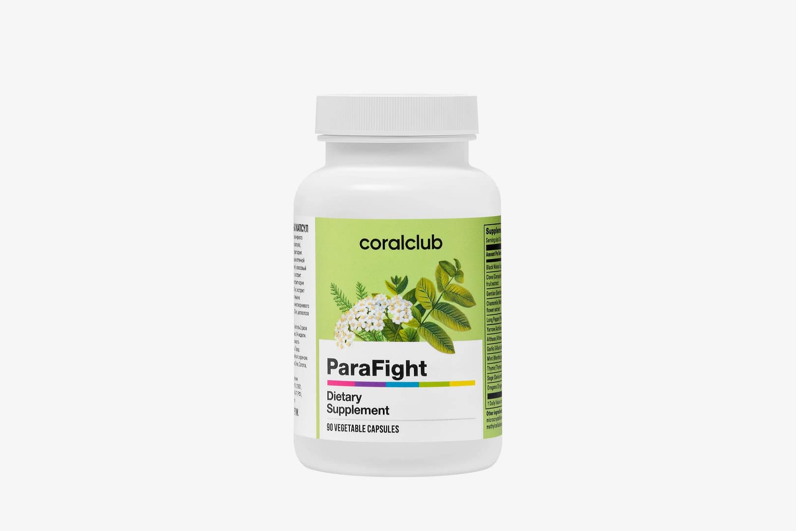 ParaFight